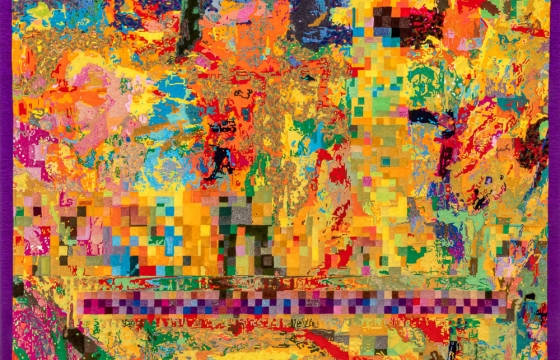 Basil Kincaid “Inward Cartography: Self of Selves” @ Library Street Collective, Detroit